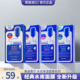 锁水亮白正品 韩国Mediheal美迪惠尔可莱丝NMF针剂水库保湿 面膜 女