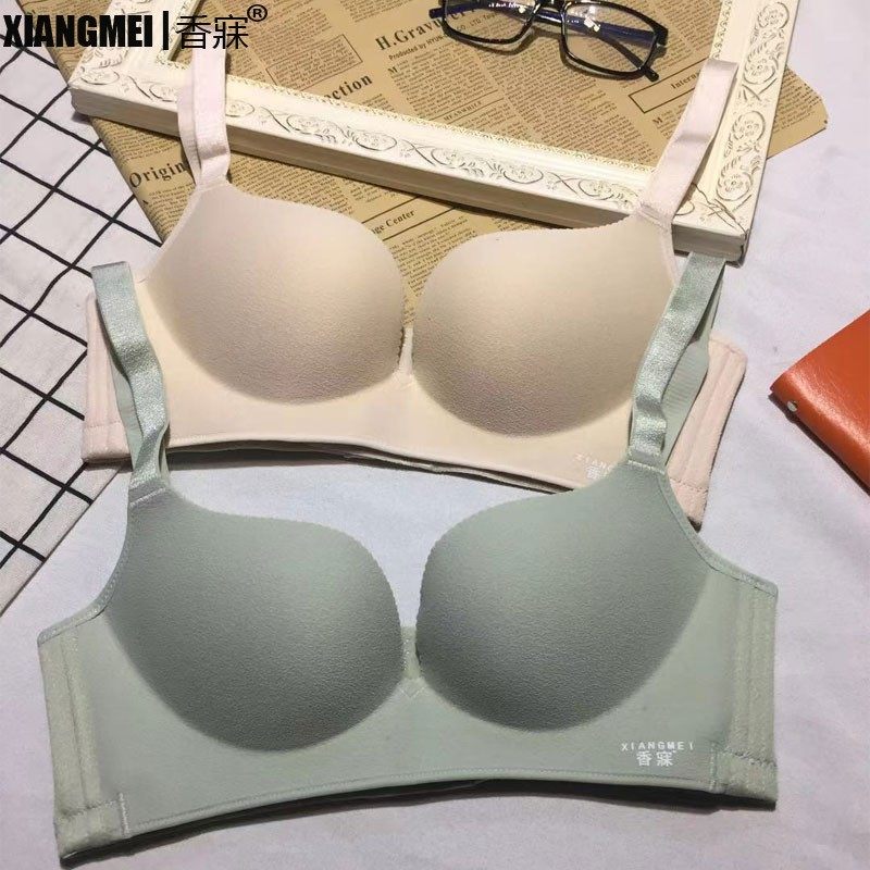 丽人内衣女都市官方旗舰店文胸光面无钢圈小胸聚拢中厚薄款夏乳胶