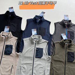 Air Vest波浪纹抓绒背心户外运动休闲马甲保暖中间层 巴TA平替