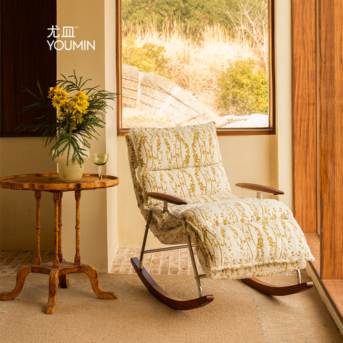 尤皿 中古设计感阳台实木摇椅客厅休闲椅单人沙发可移动躺椅