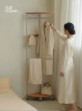 尤皿 实木中古衣帽架落地可移动不锈钢转角挂衣架置物架小衣帽架