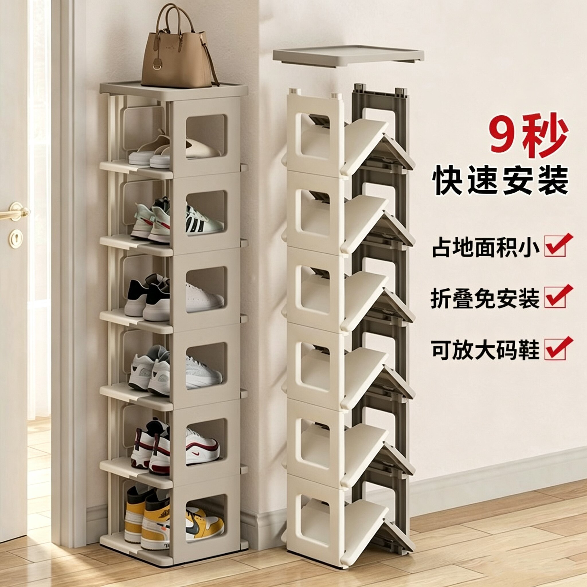 日本品质折叠鞋架简单安装家用多层入户门口小窄鞋架新款简易鞋柜