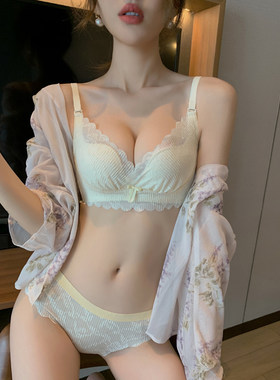 法式内衣女小胸聚拢少女brax甜美无钢圈防下垂调整型蕾丝文胸套装