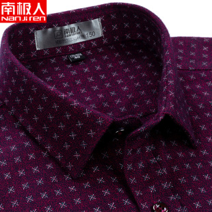 新款 2020秋季 纯棉宽松商务休闲格子磨毛方格衬衣 男长袖 南极人衬衫