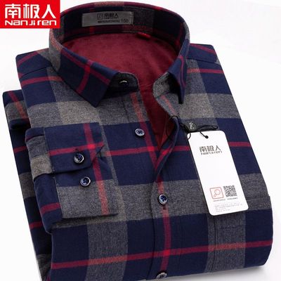 南极人纯棉磨毛保暖衬衫男红格子商务休闲冬季中老年加绒加厚衬衣