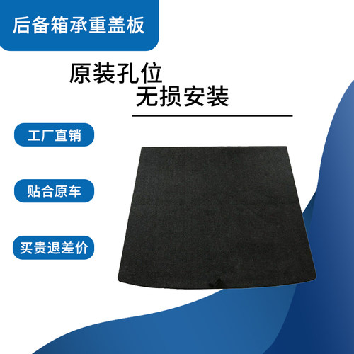 适用极狐T1/阿尔法T5/S5/S/考拉S