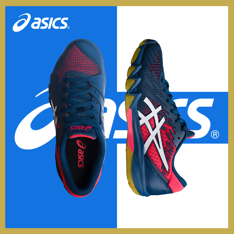 Asics/亚瑟士职业级乒乓球鞋新款