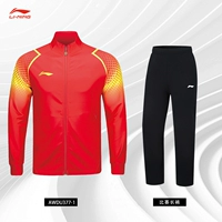 [Li Ning Long Cardigan] AWDU377-1-Red Sakura Bulscetition Blousers-Set_send Национальный флаг