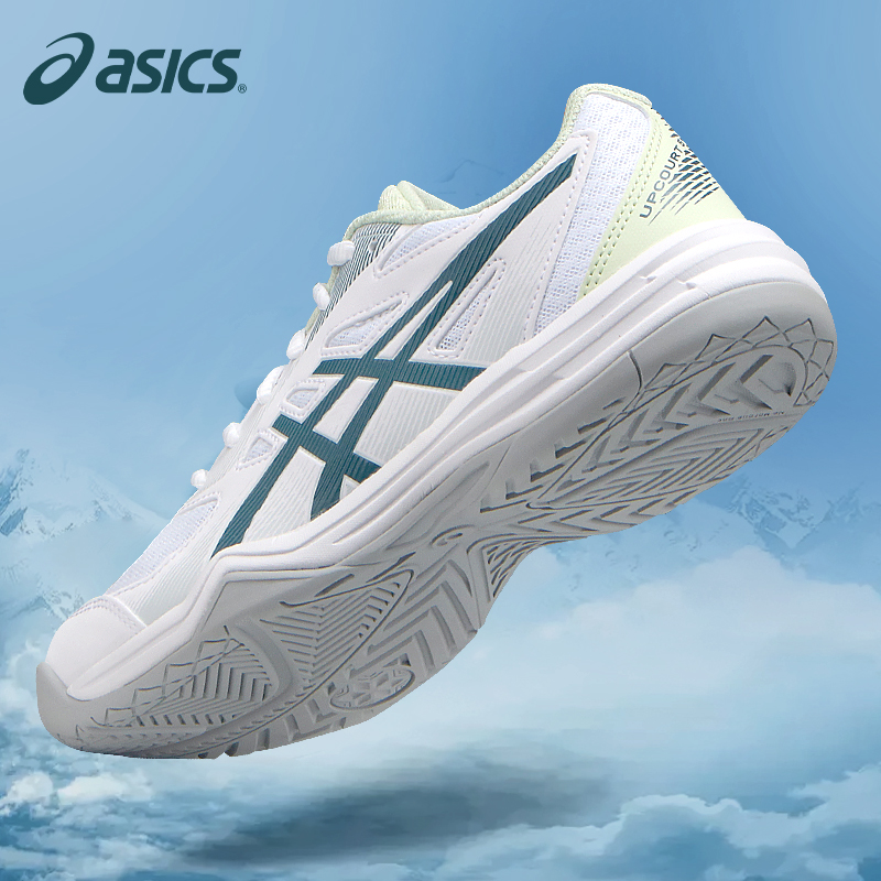 Asics/亚瑟士排球鞋男女款2023新款运动球鞋专业缓震比赛鞋训练鞋-封面