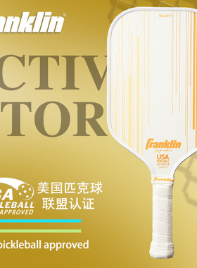 Franklin匹克球拍板木质核心pickleball匹克球拍板比赛级专业球拍