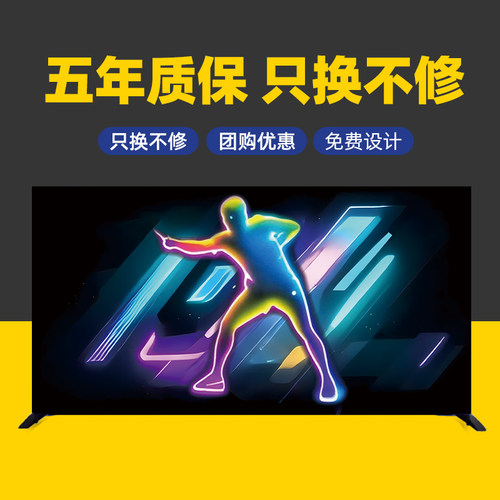 狄柏利场地围栏定制广告隔离挡板