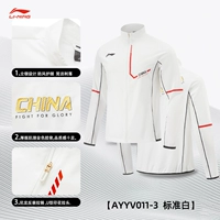 [2025 новый стиль] Ayyv011-3 Standard White-Single Top_send National Flag