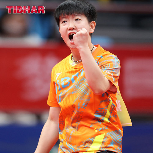 tibhar挺拔乒乓球短袖球衣比赛服