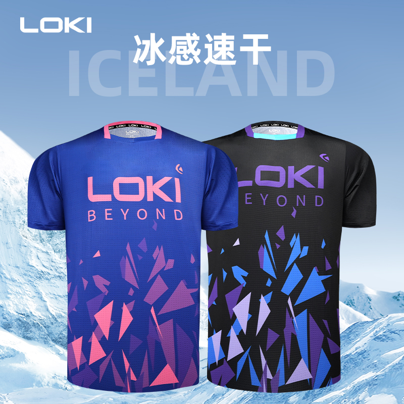 LOKI雷神乒乓球服2024新款比赛服