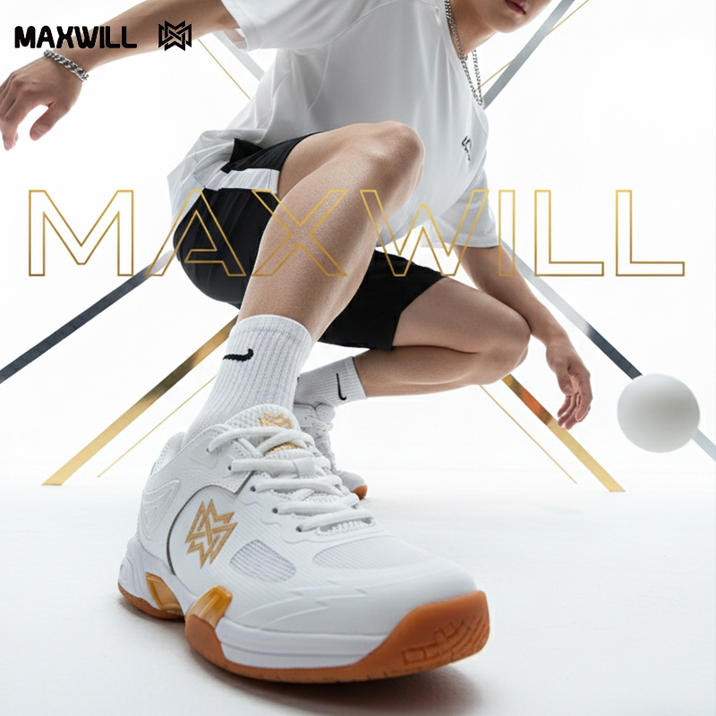 威廉乒乓球鞋新款比赛专用鞋