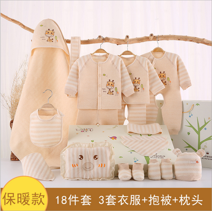 Newborn clothes Autumn and winter Gift box Big gift bag Cotton Newborn keep warm baby Pure cotton underwear suit 0-6 A monthin the Children/Baby/Family fitted , Baby Gift  category - from Buy2taobao.com to provide professional Taobao agent buy service