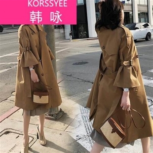 新款 2018春秋季 卡其色风衣女装 中长款 过膝宽 韩咏 喇叭袖 欧迪惠