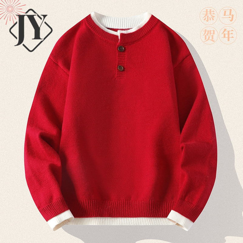 本命年红色毛衣男秋冬季潮流拼接休闲百搭简约假两件打底针织衫