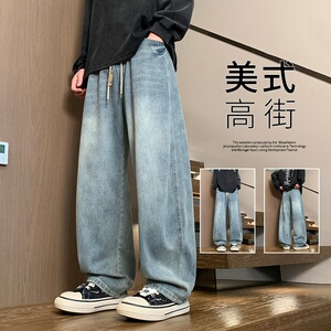 牛仔裤男美式休闲弯刀裤潮流百搭