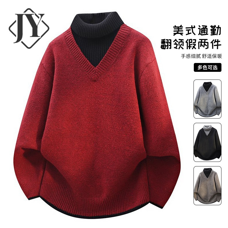 假两件红色毛衣男秋冬季高领慵懒风打底针织衫新年高级感保暖线衣