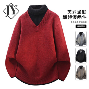 假两件红色毛衣男秋冬季高领慵懒风打底针织衫新年高级感保暖线衣