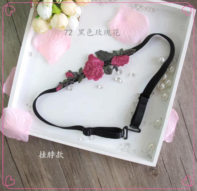 Sangles pour lingerie - Ref 804104 Image 1