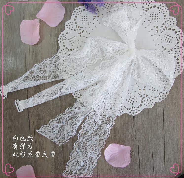 Sangles pour lingerie - Ref 807591 Image 3