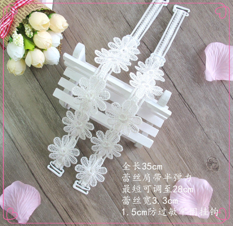 Sangles pour lingerie - Ref 811136 Image 5