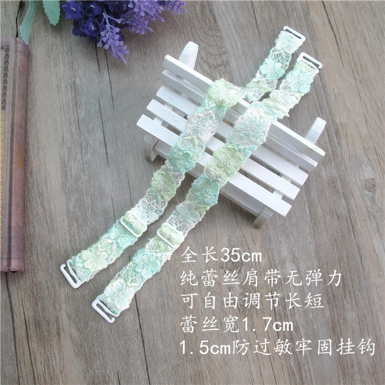 Sangles pour lingerie - Ref 812322 Image 1