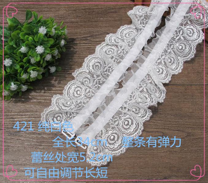 Bretelles pour lingerie - Ref 809994 Image 4