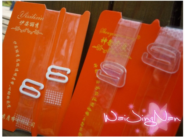 Bretelles pour lingerie - Ref 813944 Image 1