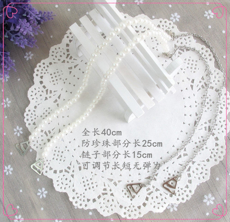 Sangles pour lingerie - Ref 802998 Image 1