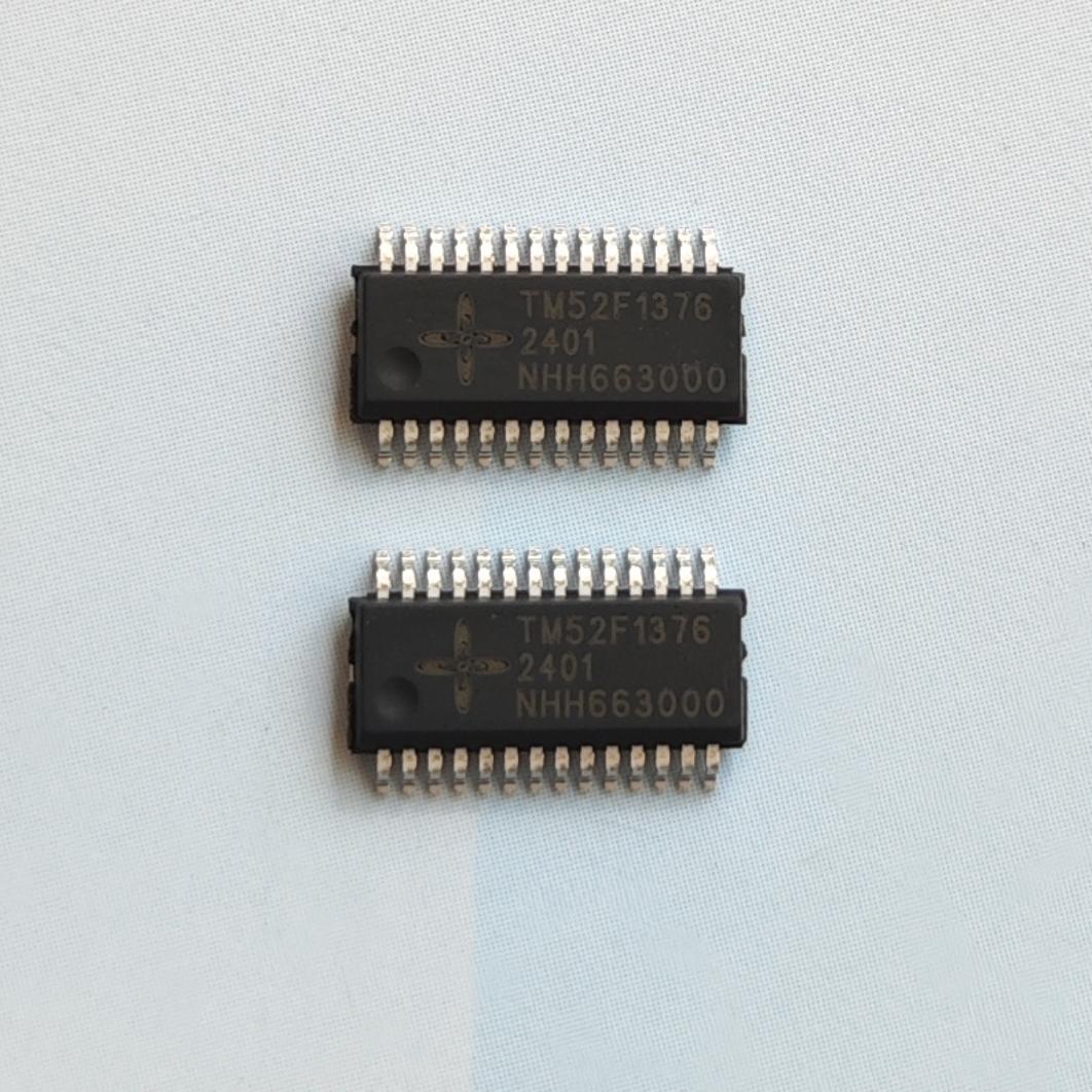 32位原装现货CPU芯片耳机