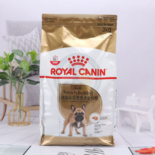 包邮 法国皇家法牛专用狗粮FBA26斗牛犬成犬粮3kg专用粮中型犬狗粮