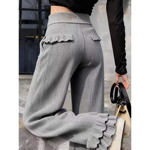 慵懒风穿搭裤子灰色加绒加厚阔腿裤2026年冬新款垂感显瘦休闲长裤