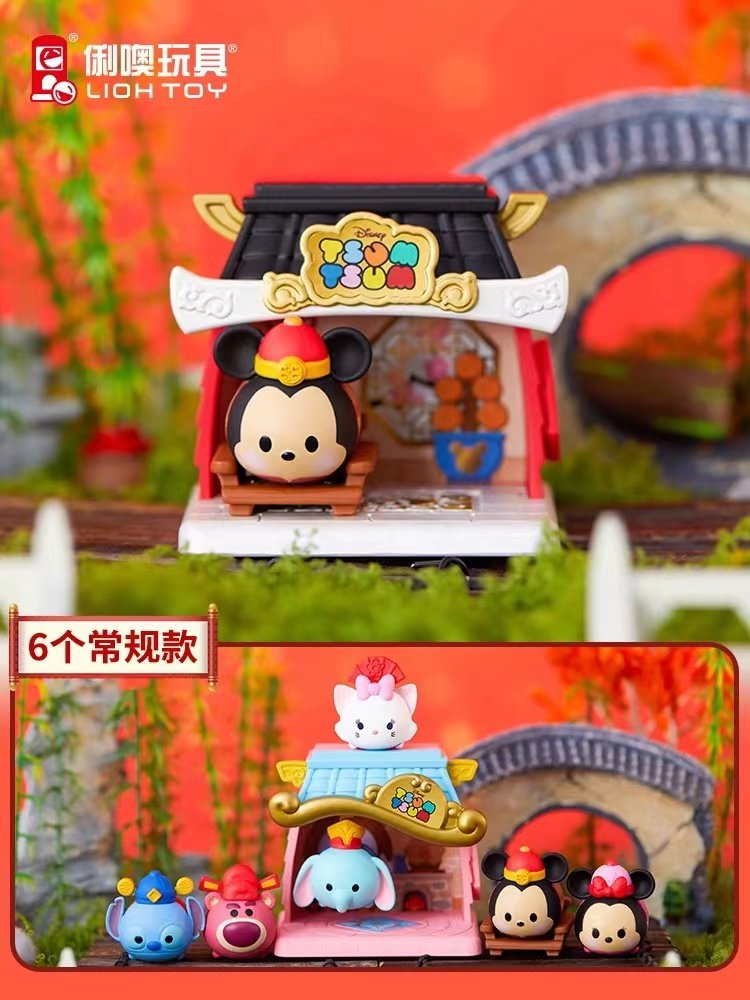 正版迪士尼周边草莓熊史迪仔松松新年小屋贺年礼物盲盒手办摆件