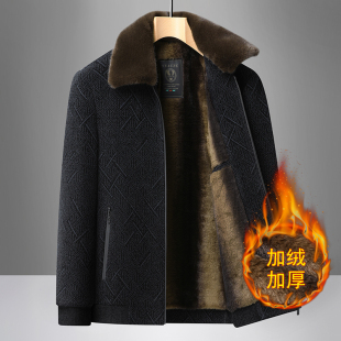 雪尼尔外套男中老年秋冬装加绒加厚夹克保暖棉服2025新款爸爸外套