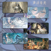 重返未来1999鼠标垫超大号小号电竞游戏电脑键盘垫动漫二次元 桌垫