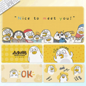 小刘鸭鼠标垫超大号小号卡通可爱男女办公电竞游戏键盘垫定制桌垫