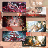 弗洛洛鼠标垫超大号小号电竞游戏电脑键盘垫动漫二次元 桌垫鸣潮