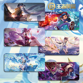 王者荣耀鼠标垫超大号小号电竞游戏电脑键盘垫笔记本滑鼠垫桌垫