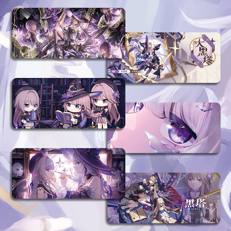 大黑塔鼠标垫超大号小号崩坏星穹铁道电竞电脑键盘垫二次元桌垫,电脑硬件/显示器/电脑周边,鼠标垫/贴/腕垫,淘宝优惠券,粉丝福利购,淘宝优惠卷