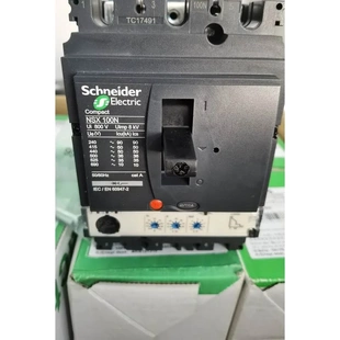 4非实价议价议 非实价议价议价施耐德NSX100N Micrologic 2.2