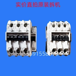 拆 非实价议价议价CI15和CI25丹佛斯变频器脉冲交流220V接触器原装