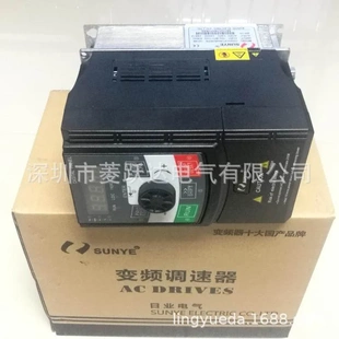 非实价议价议价日业变频器CM530H 5.5KW风机水泵 4T4R0GB 5R5PB4