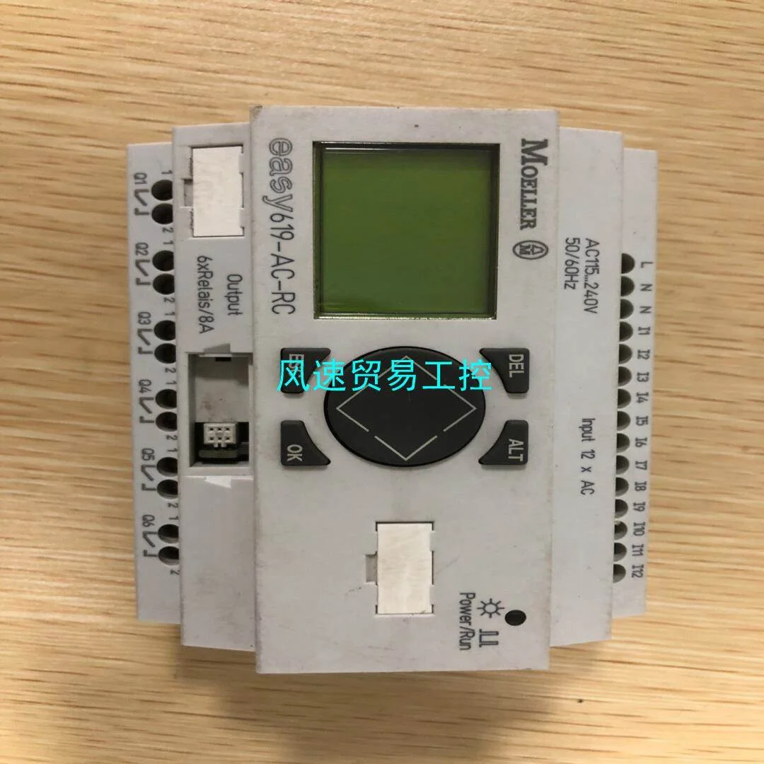 非实价议价议价非标价MOLLER easy 619-AC-RC 500元 成议价非实价