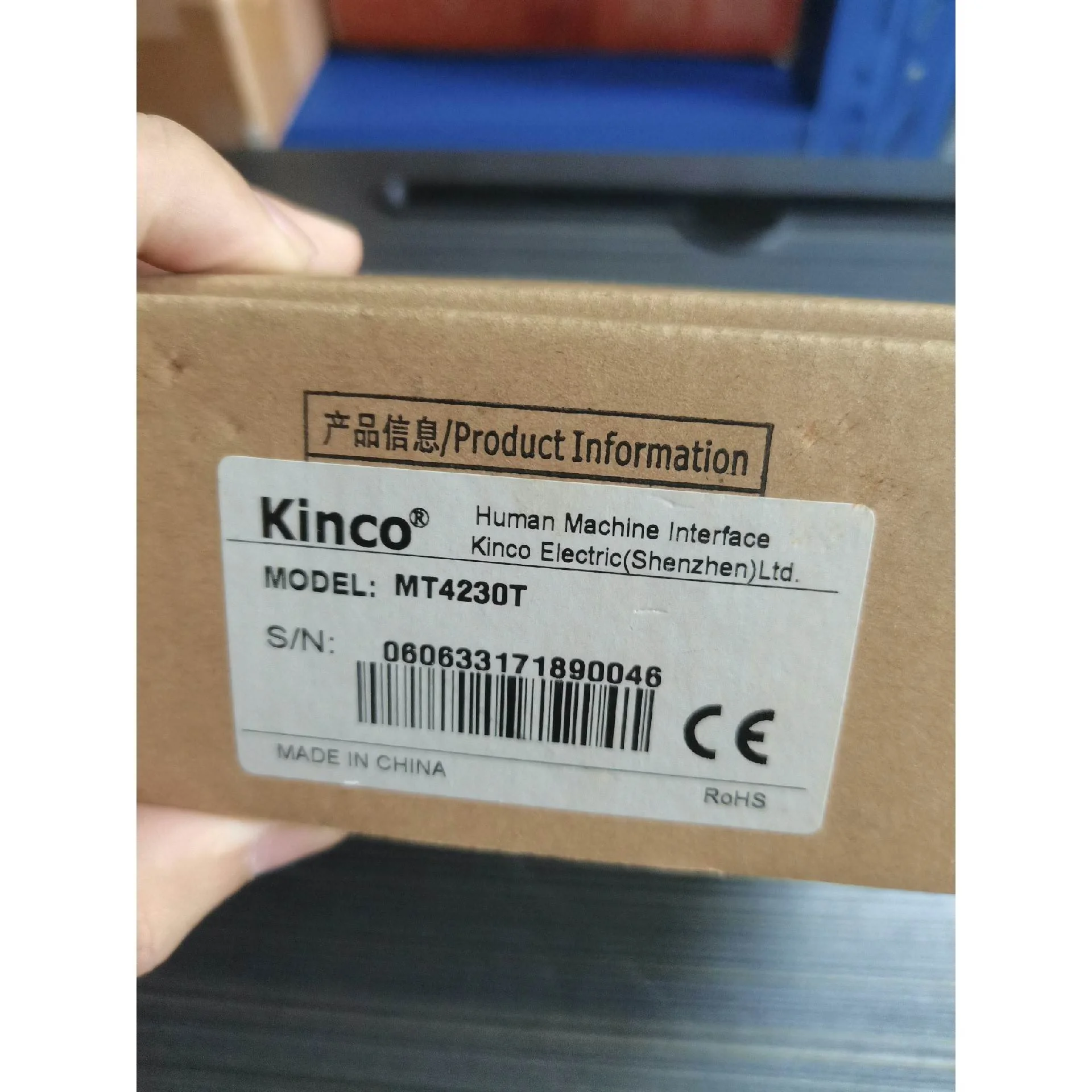 非实价议价议价kinco步科触摸屏人机界面 MT4230T非实价议价议价