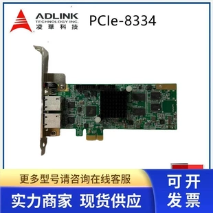 轴 非实价议价议价凌华ADLINK PCIe EtherCAT运动控 8334
