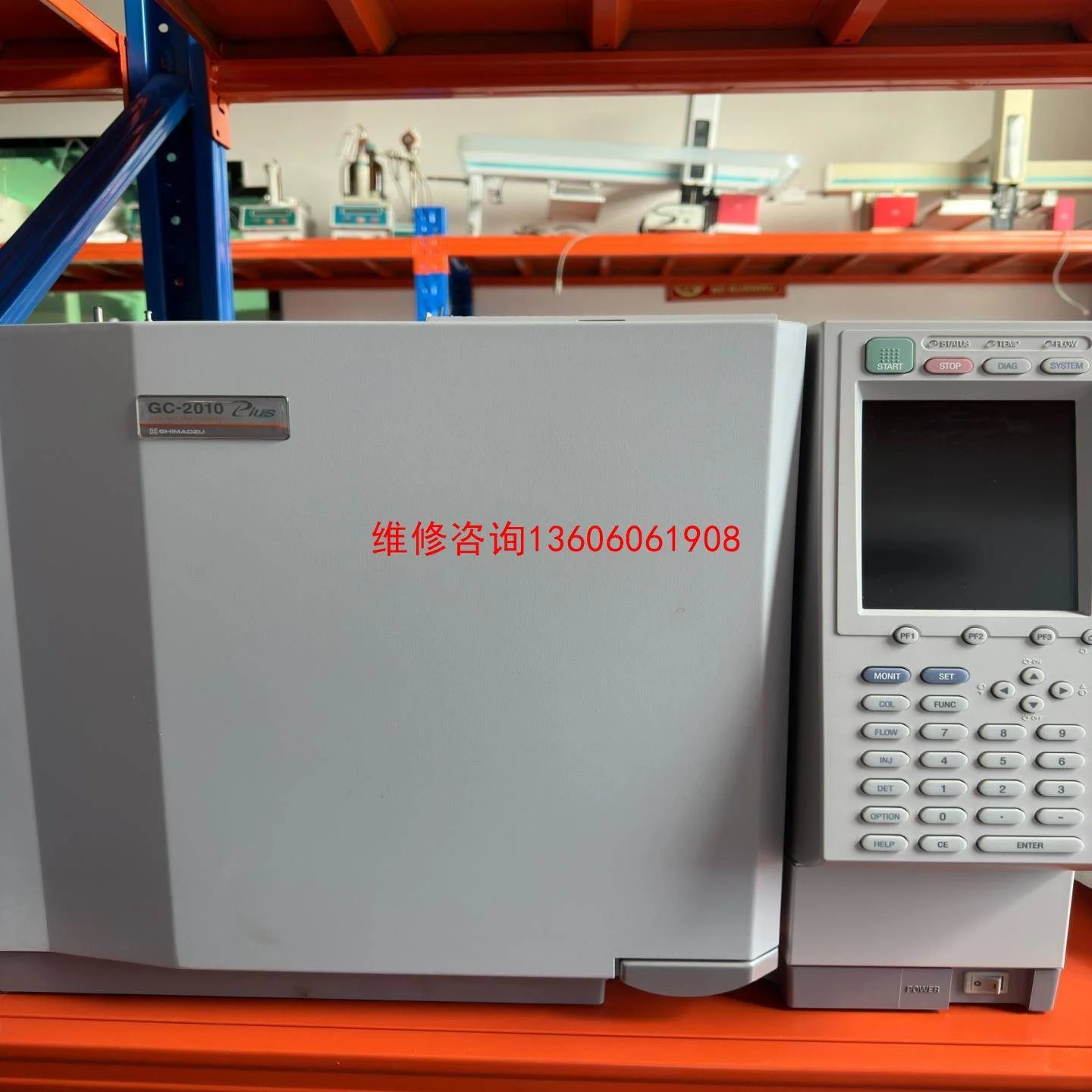 非实价议价议价【工控自动化】岛津GC2010PLUS 配带AOC-20i 进样