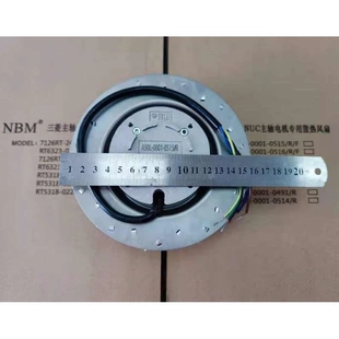 0001 0537 0548 0516 0538 非實(shí)價(jià)議價(jià)議價(jià)A90L 0515